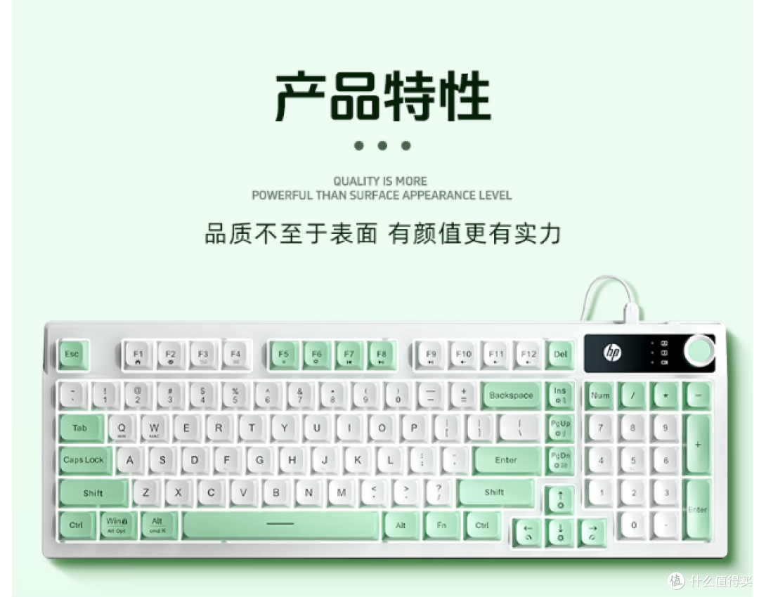 超静音！惠普K500F机械键盘，游戏办公两不误！