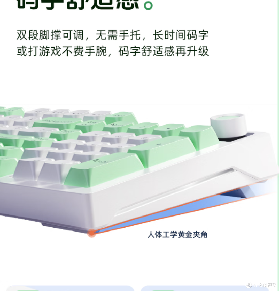 超静音！惠普K500F机械键盘，游戏办公两不误！