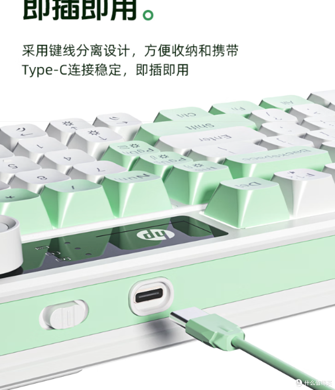 超静音！惠普K500F机械键盘，游戏办公两不误！