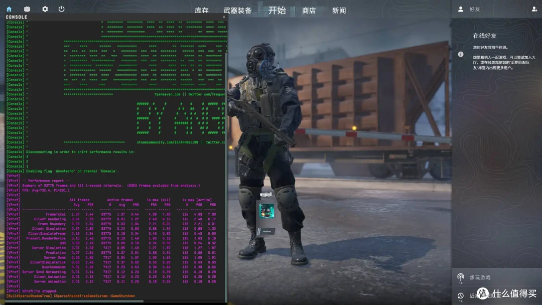 中端板皇诞生记!CVN X870方舟+9950X3D越级绞杀旗舰平台