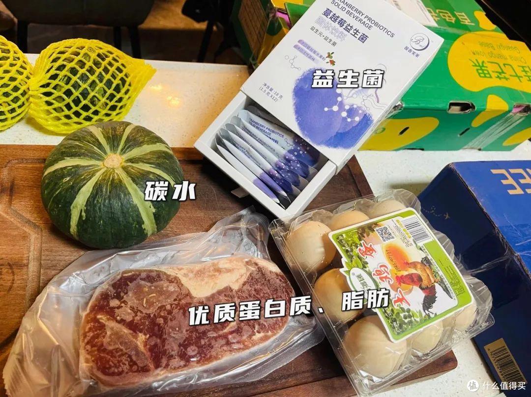 健康饮食方式让你轻松瘦身：吃对食物，不必节食