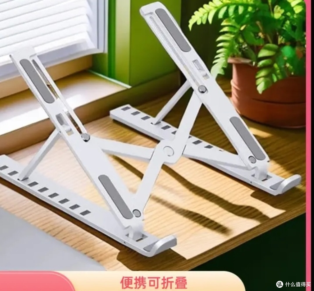 拥有这些办公搭子,打工不再苦哈哈
