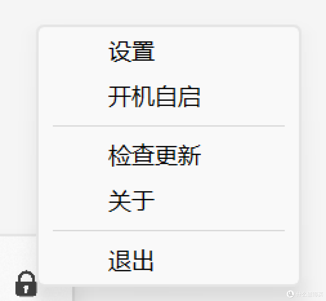 最新免费开源老板键,一键隐藏多个窗口、静音应用、暂停视频播放