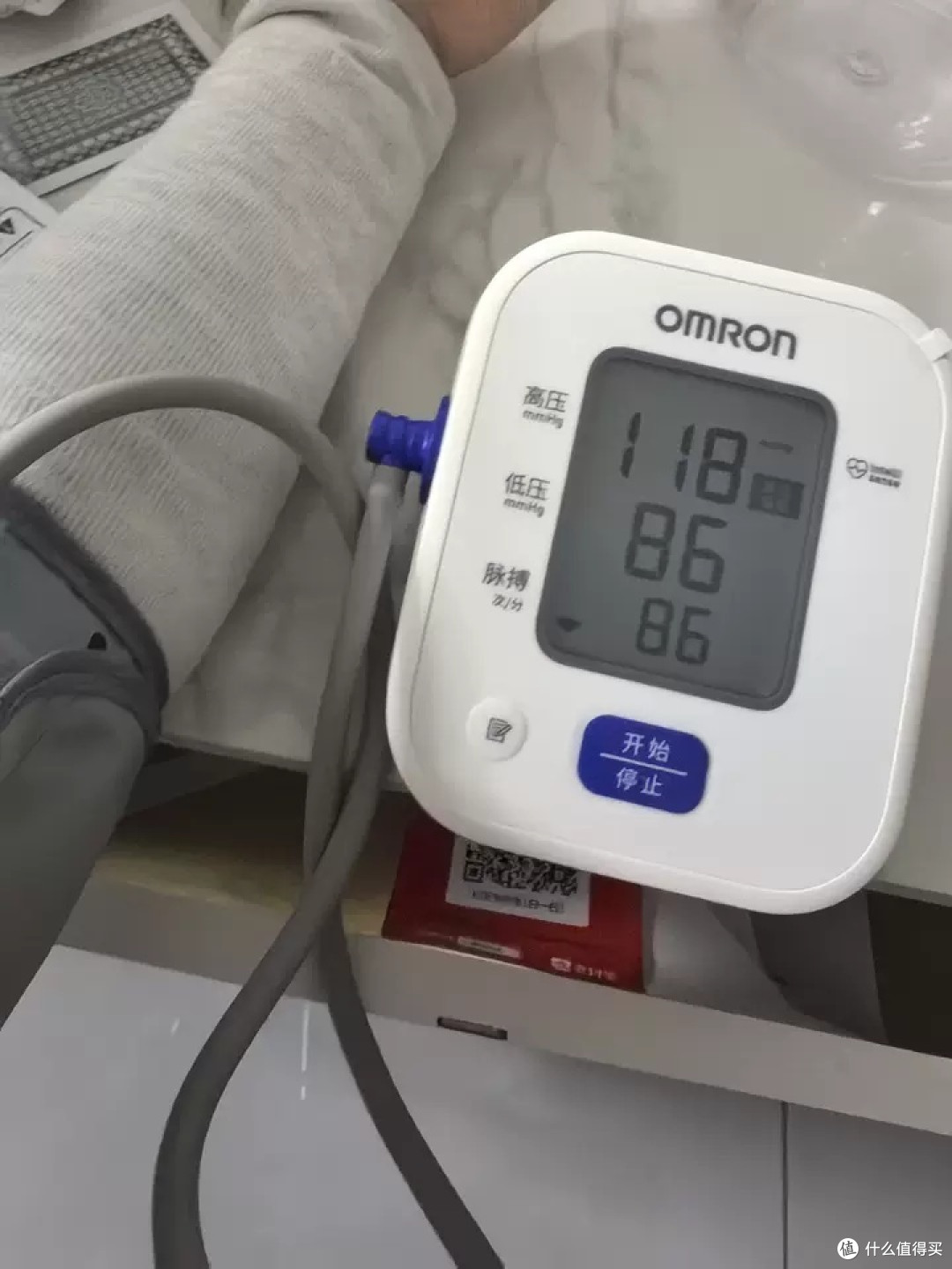 欧姆龙U701上臂式血压仪:家用医疗级精准度是否名副其实?