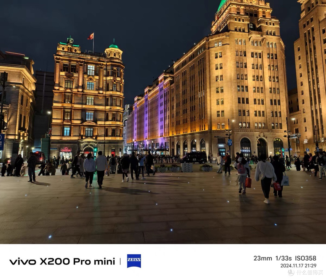 vivo X200 Pro mini：我的掌心摄影大师