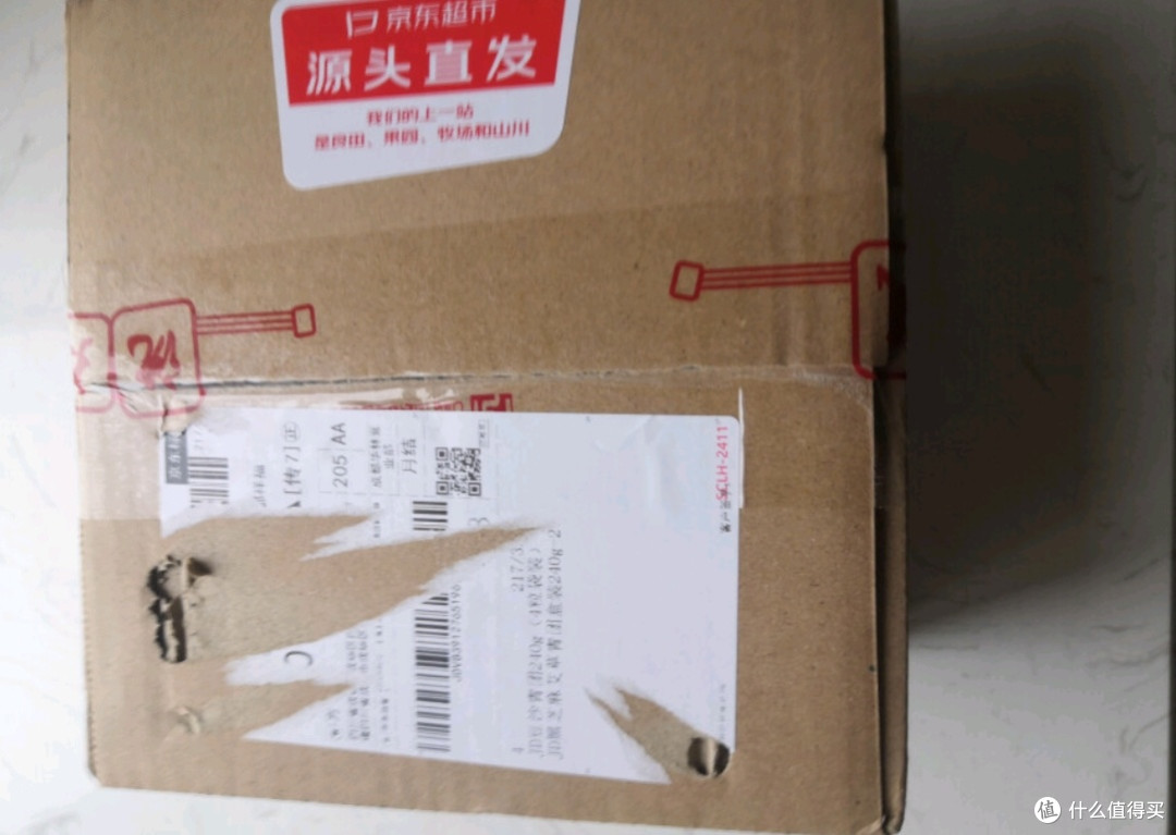 咬下这口沈大成豆沙青团,把春天留在舌尖。