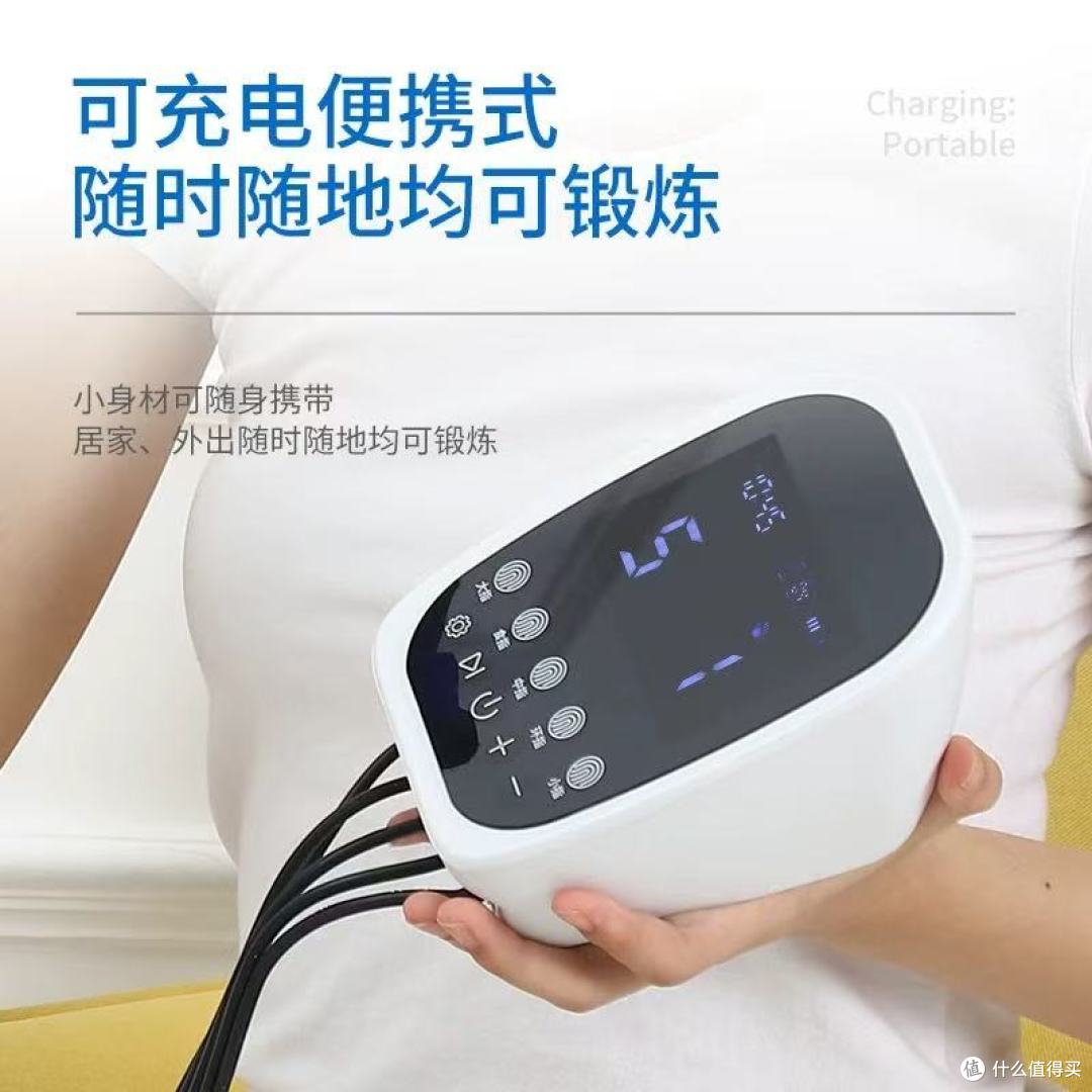 中量手指手部康复训练器:开启手部康复新征程