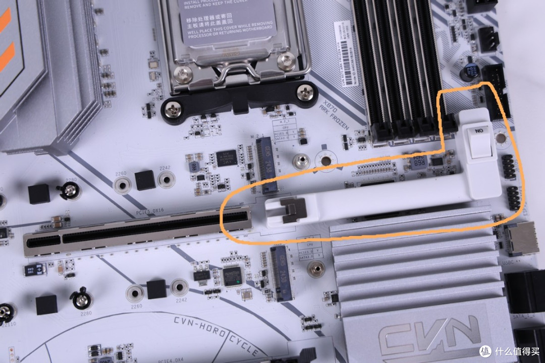 AMD的新宝贝!高颜值电竞主板来了!七彩虹CVN X870 ARK主板评测
