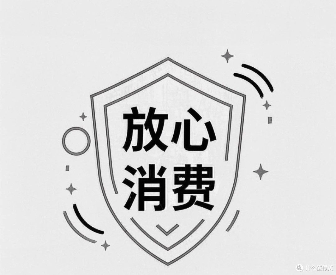 放心消费科普大赛的实践价值