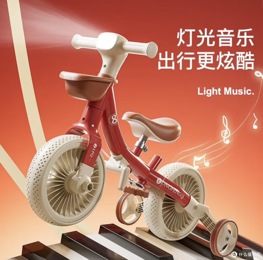家有萌娃必备的儿童五合一滑行车三轮车