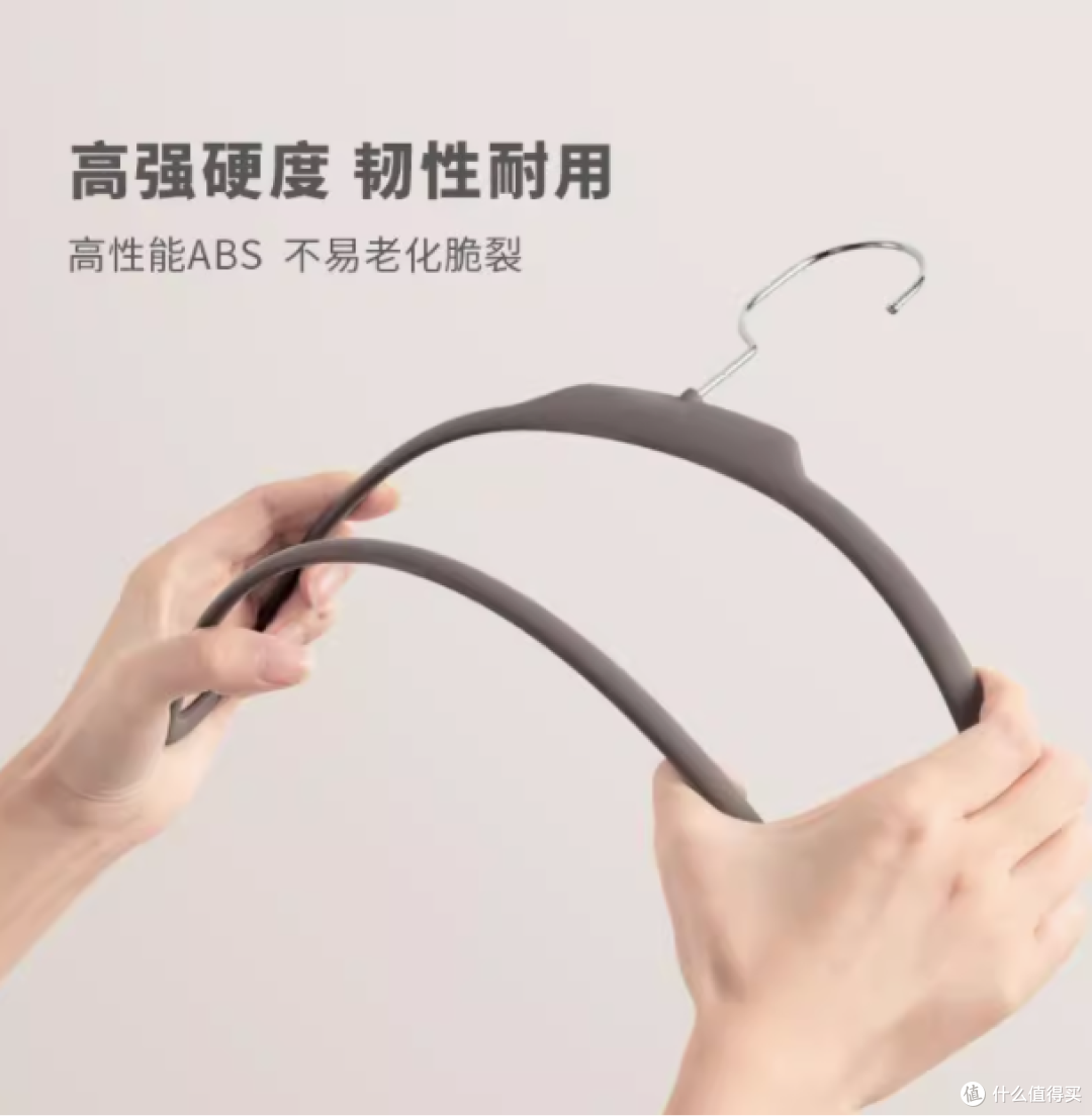 璞润轻逸衣架:家居收纳晾晒的完美之选
