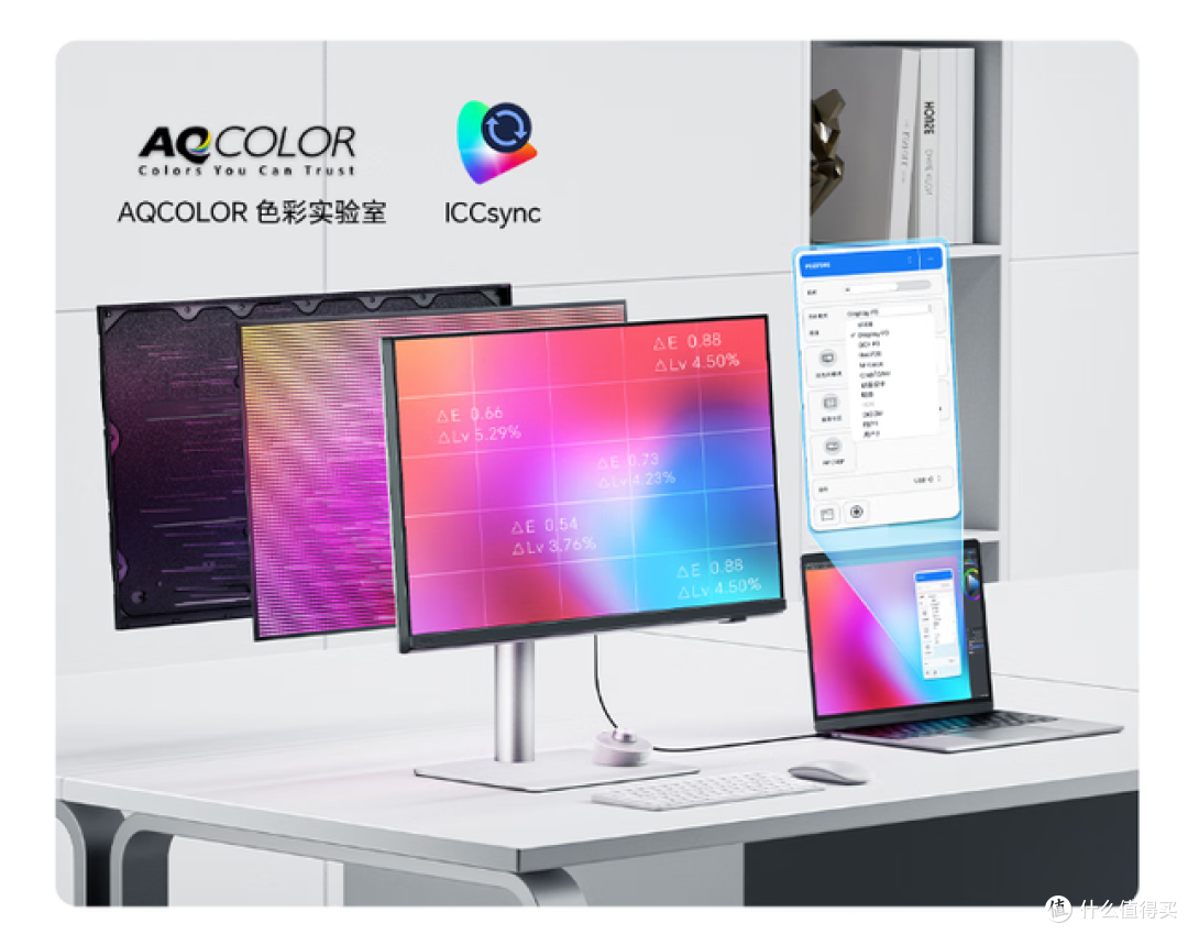 明基显示器PD2730S 新品上架,双雷电4接口,支持一线通显示