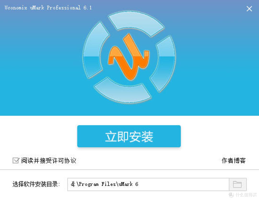 如何给图片批量水印?一款免费支持文字和图片水印安装就是专业版