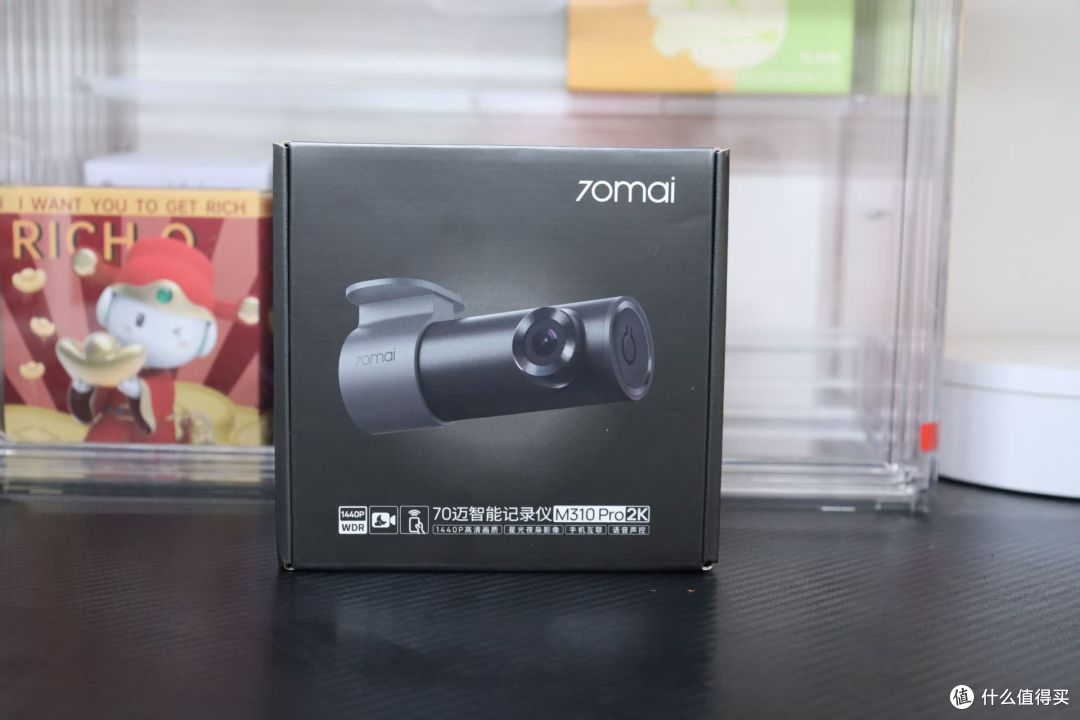 智能行车新体验 70迈M310Pro 行车记录仪实测分享