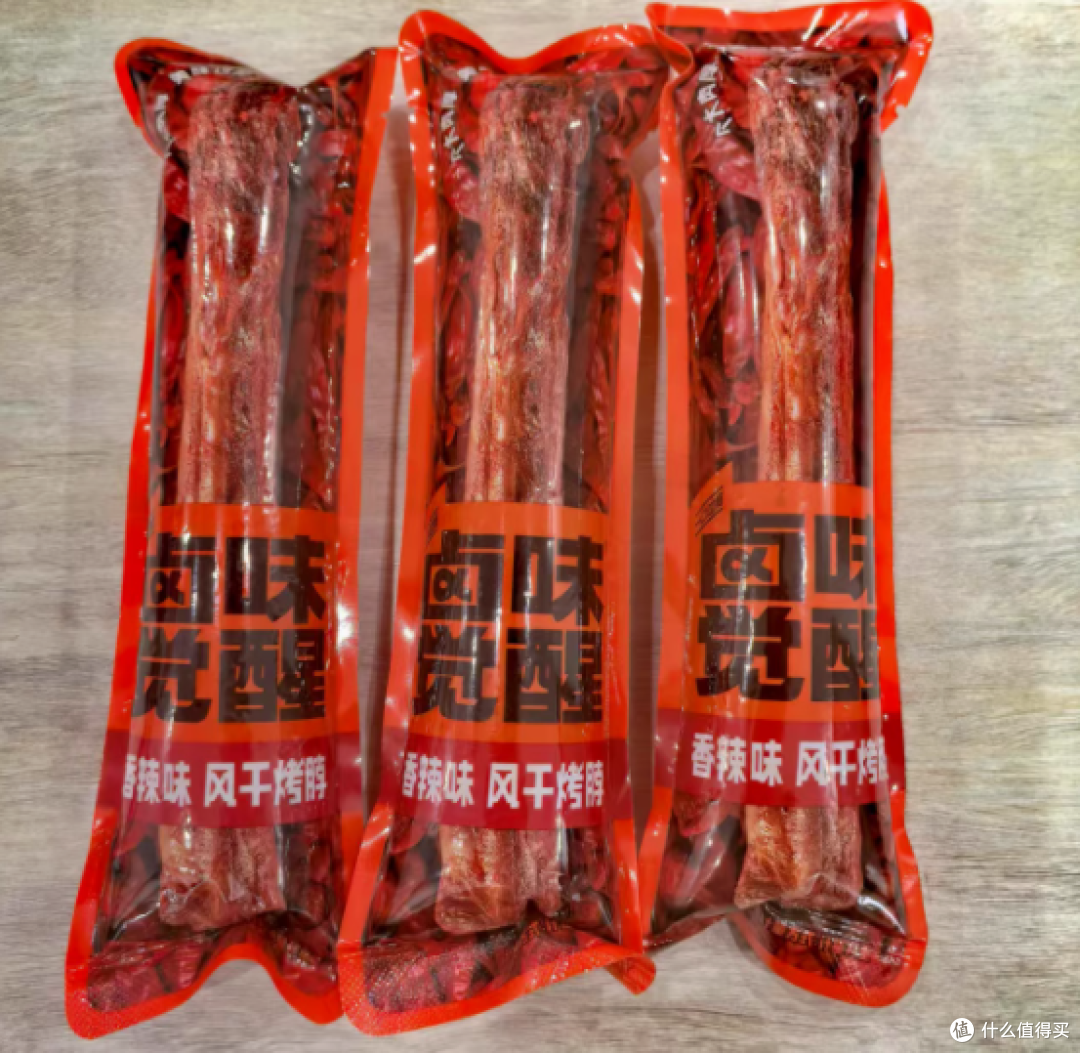 📣肉食控必入!卤味觉醒手撕风干烤脖,一口就沦陷!
