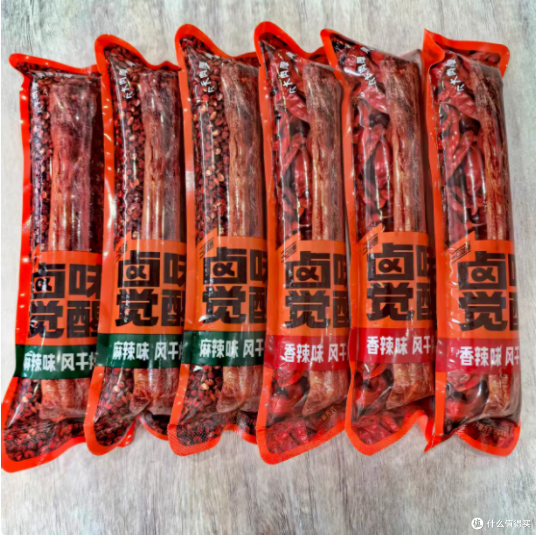 📣肉食控必入!卤味觉醒手撕风干烤脖,一口就沦陷!