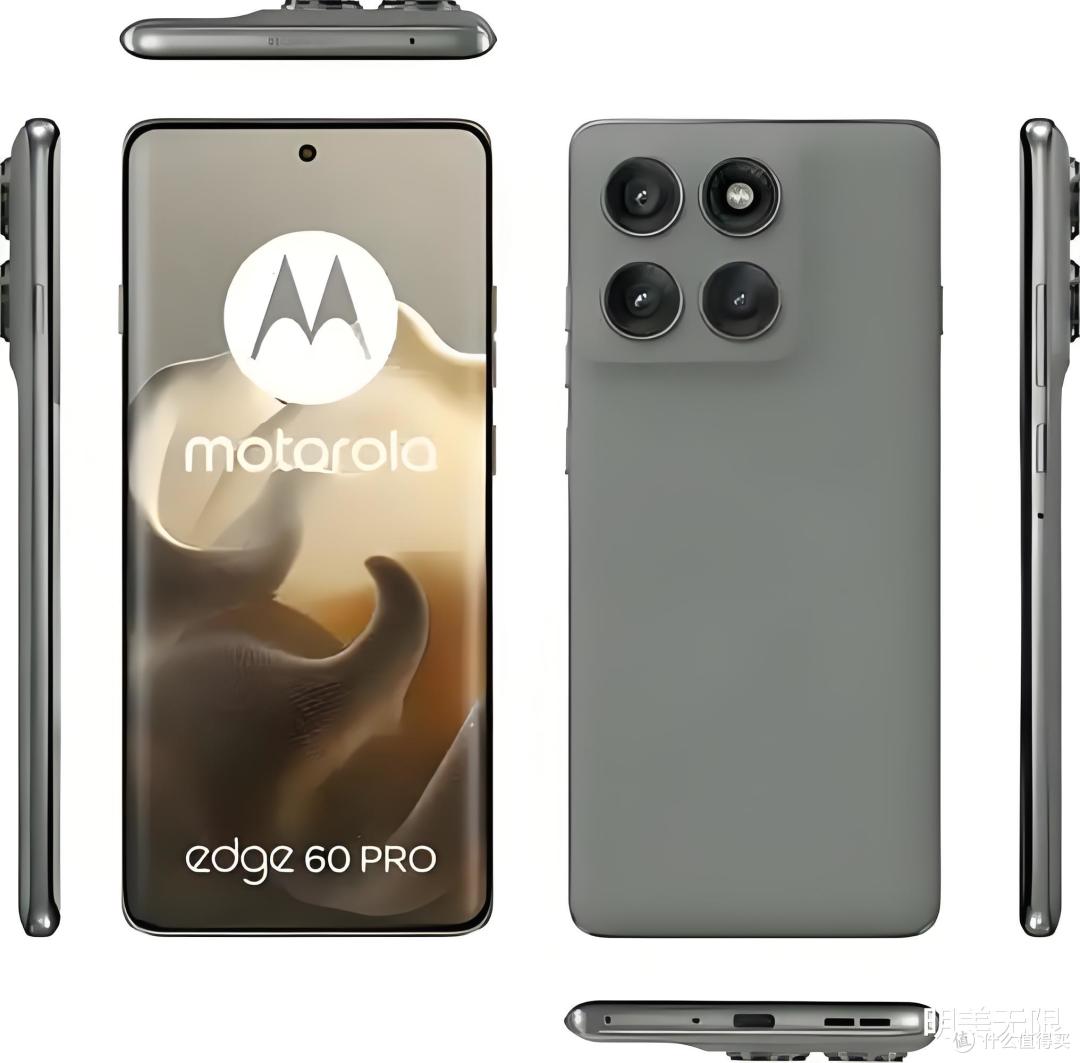 moto edge 60曝光:颜值与实力并存的新机来了!