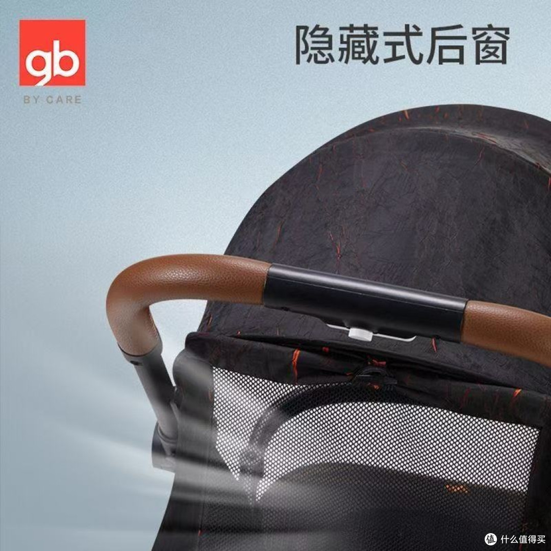 为宝宝出行选好车