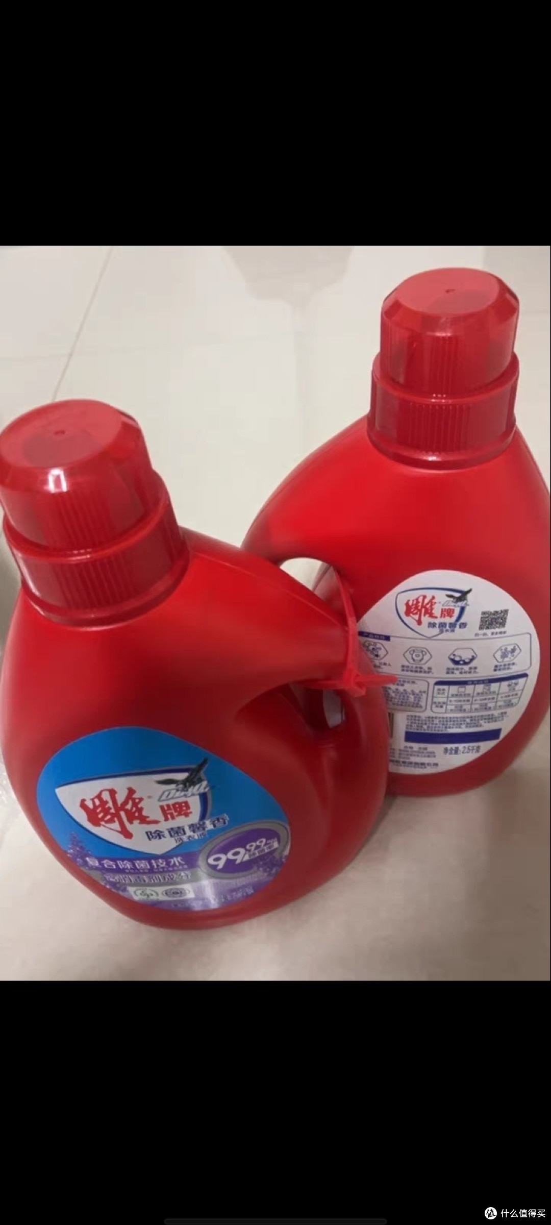 雕牌洗衣液除菌效果如何?