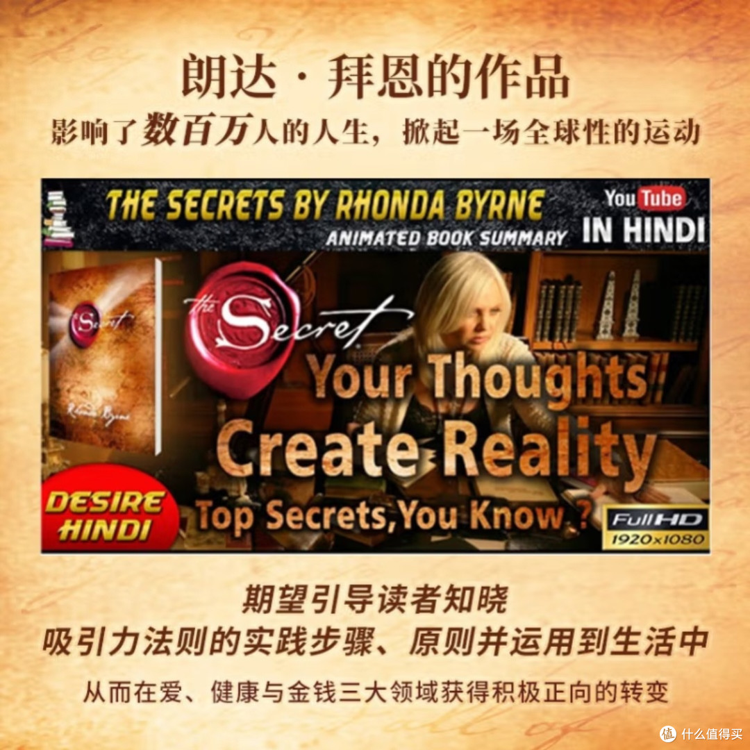 爱与健康超越金钱限制