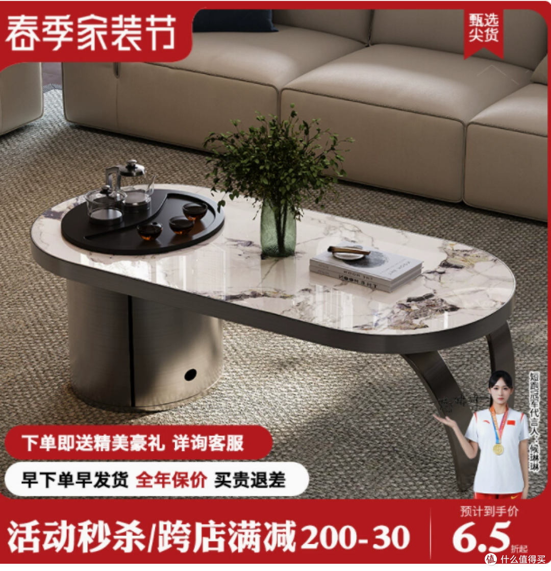 安斯艾尔泡茶桌一体组合:现代简约轻奢风的家居茶台新宠