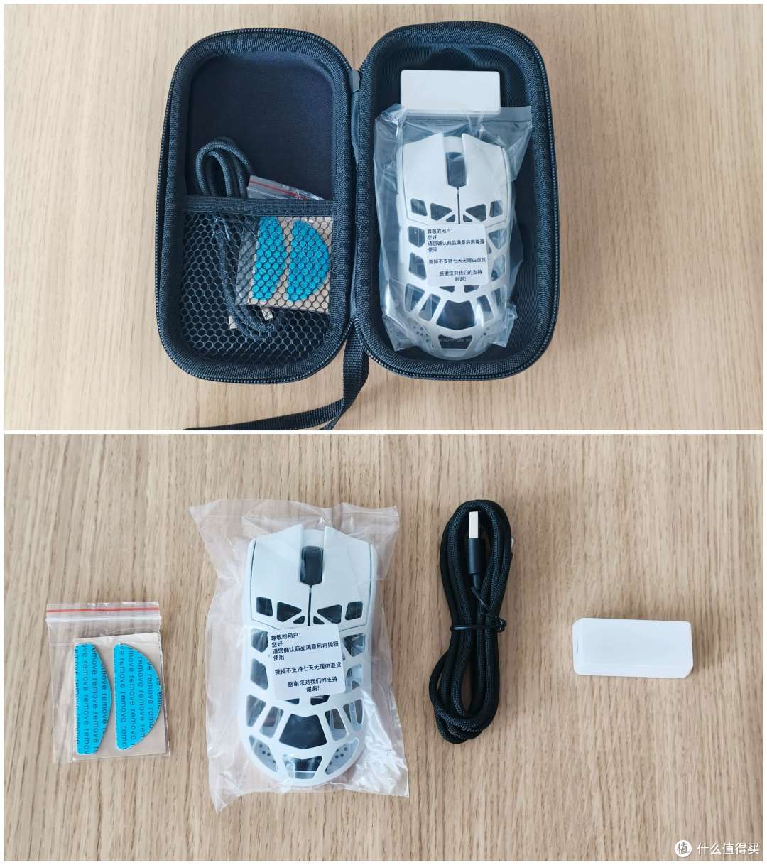 成见就如大山,国产高端鼠标破局者:更镁、更轻、更强的玄派M6