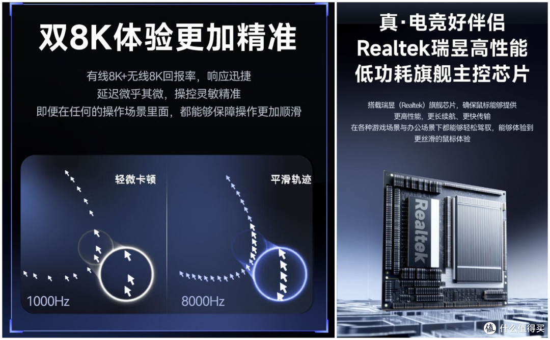 成见就如大山,国产高端鼠标破局者:更镁、更轻、更强的玄派M6