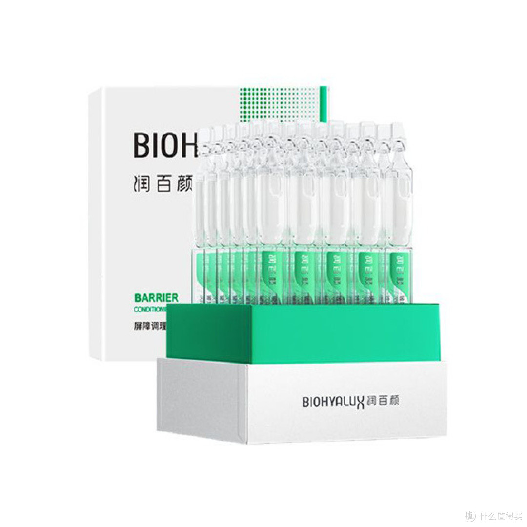 惊艳!国货品牌化妆品的明星单品有多神奇?