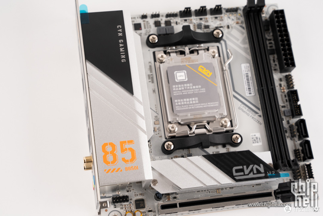 10.8L 便携小钢炮,七彩虹 CVN B850I + 闪鳞 S400 Pro 装机