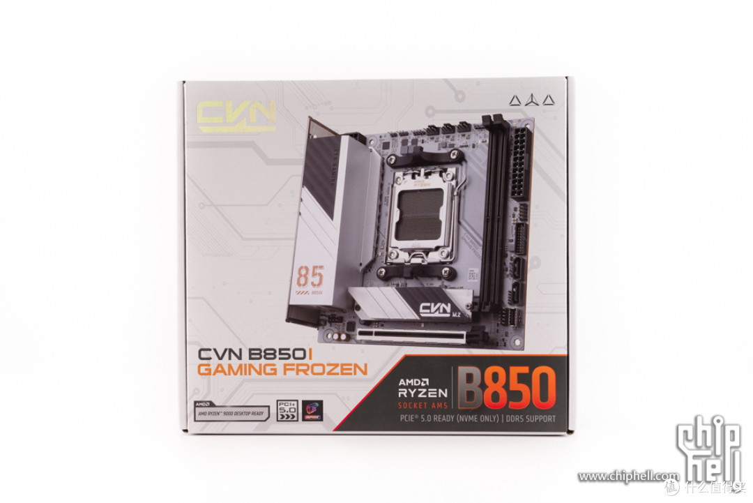 10.8L 便携小钢炮,七彩虹 CVN B850I + 闪鳞 S400 Pro 装机