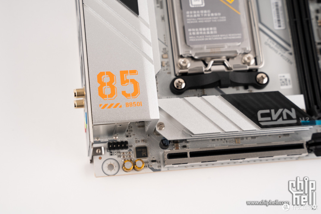 10.8L 便携小钢炮,七彩虹 CVN B850I + 闪鳞 S400 Pro 装机