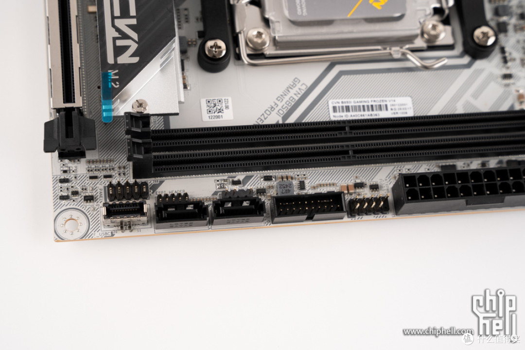 10.8L 便携小钢炮,七彩虹 CVN B850I + 闪鳞 S400 Pro 装机
