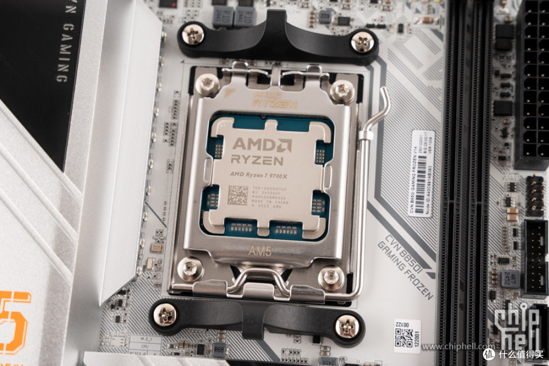 10.8L 便携小钢炮,七彩虹 CVN B850I + 闪鳞 S400 Pro 装机