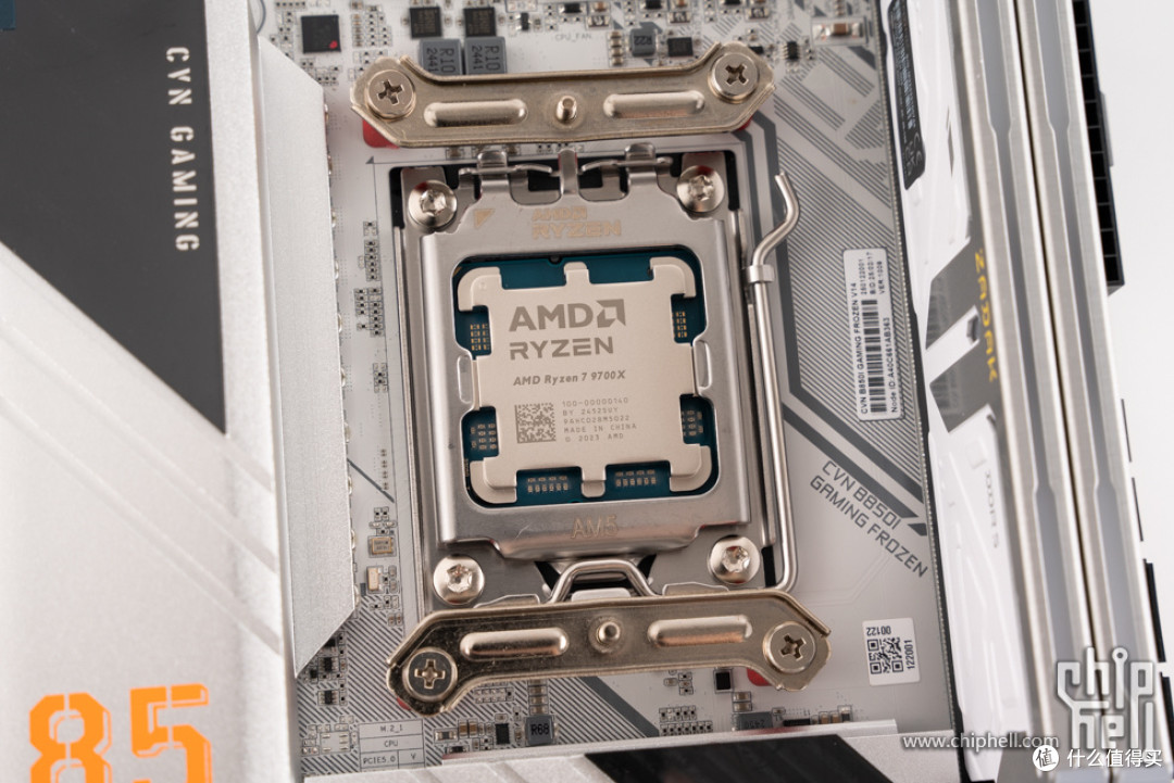 10.8L 便携小钢炮,七彩虹 CVN B850I + 闪鳞 S400 Pro 装机