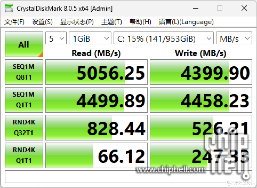 10.8L 便携小钢炮,七彩虹 CVN B850I + 闪鳞 S400 Pro 装机