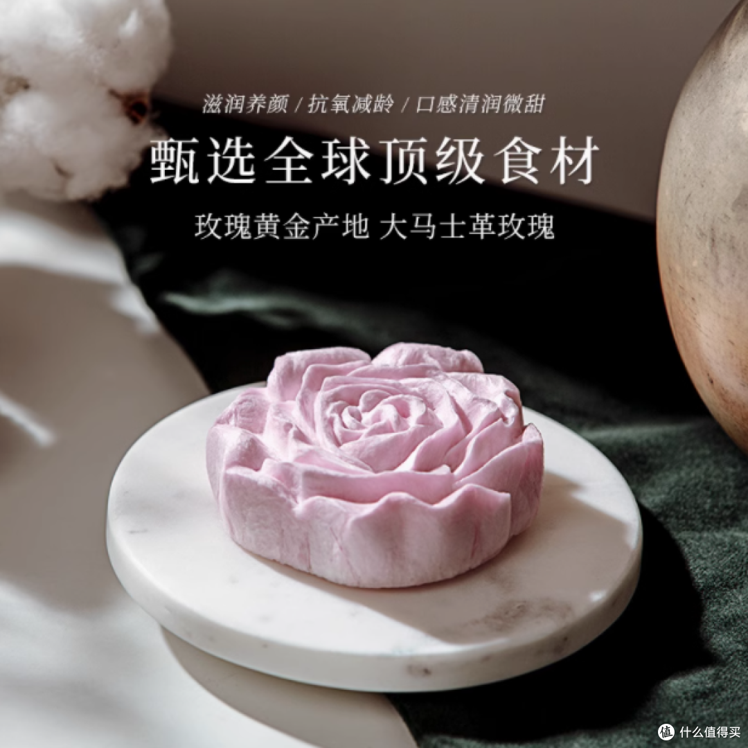 Nestbloom 冻干即食燕窝:花漾滋养,至臻之选