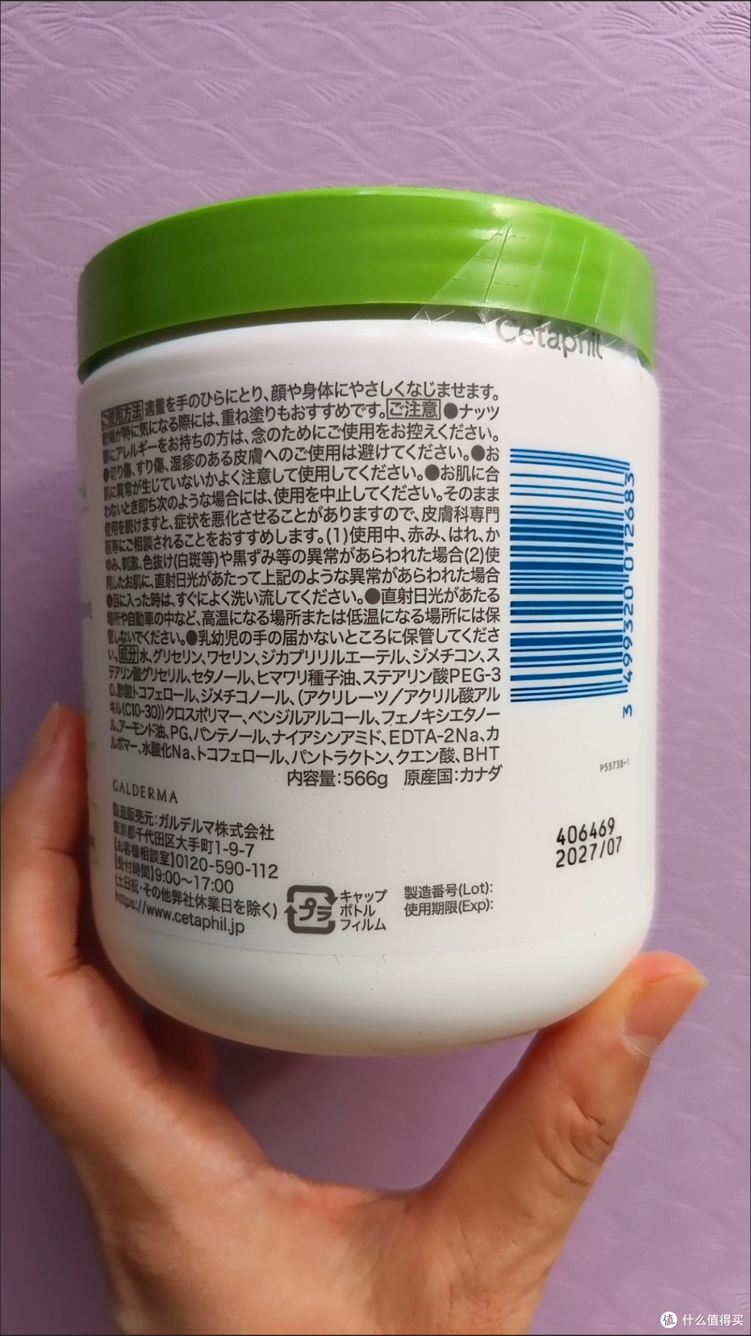 大白罐版本之分