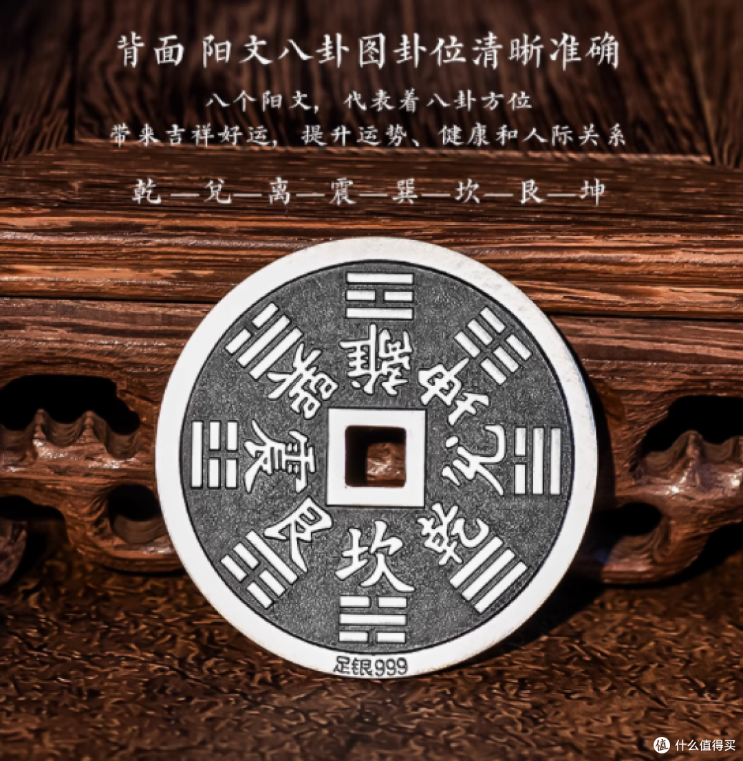 挖到宝了!滇庆堂山鬼花钱钥匙扣,时尚与好运的完美融合✨