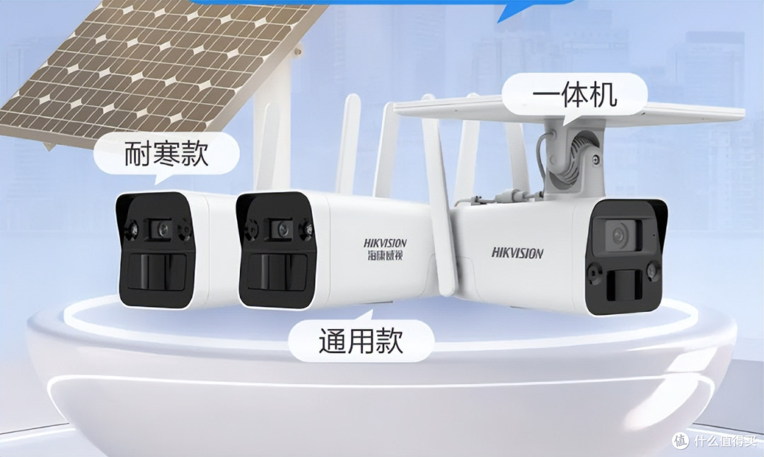 【2025户外监控口碑排行榜】格行视精灵智能监控真的靠谱么?
