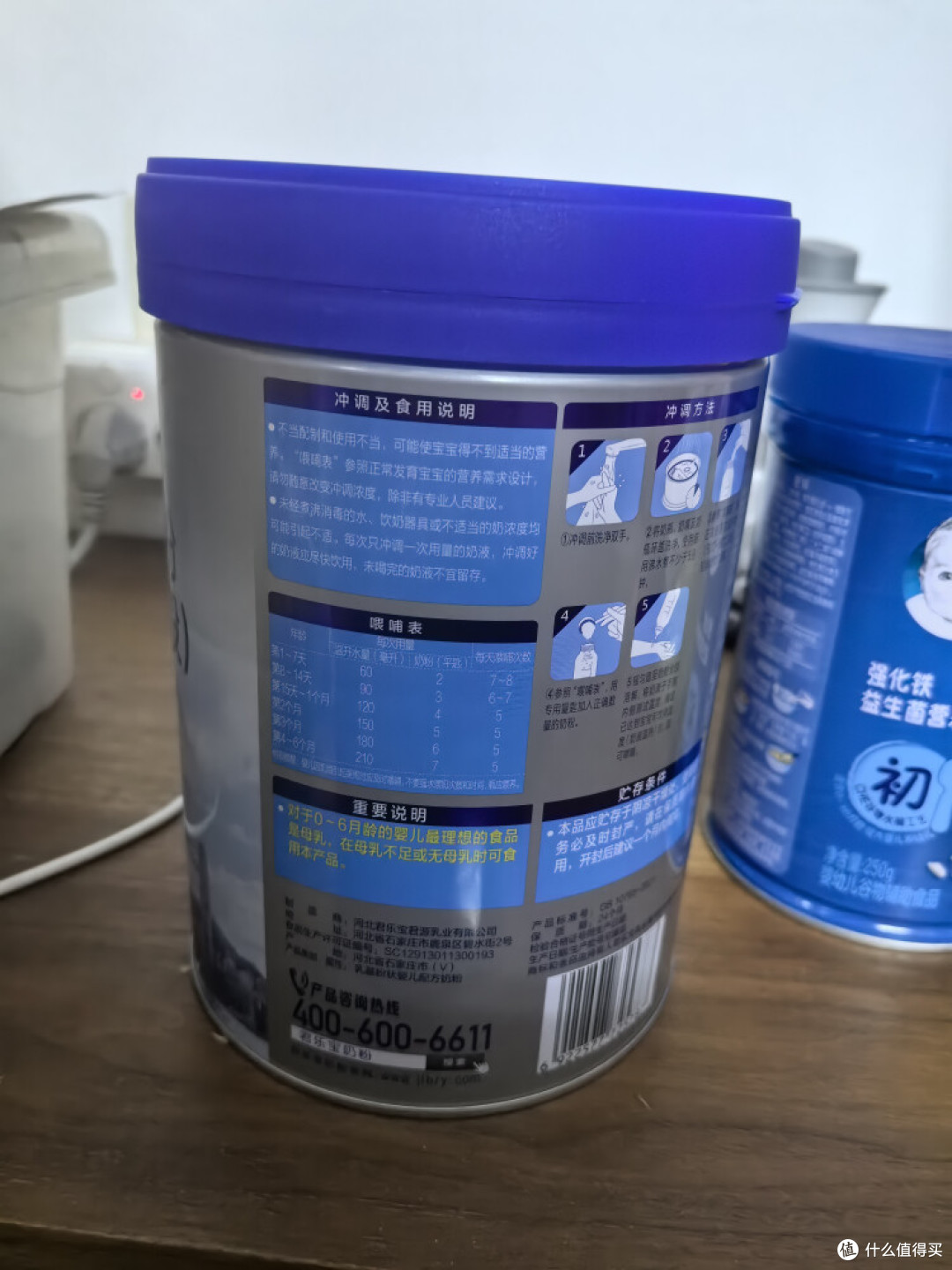 宝宝奶粉怎么选