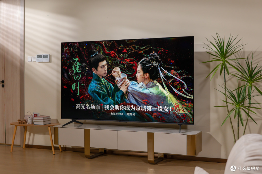 独居人群品质感生活好物推荐,TCL Q9L和T7L系列带来全新视听体验
