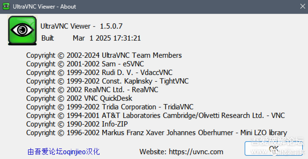 远程桌面软件UltraVNC_1.5.0.7_dev(x64)绿色汉化版