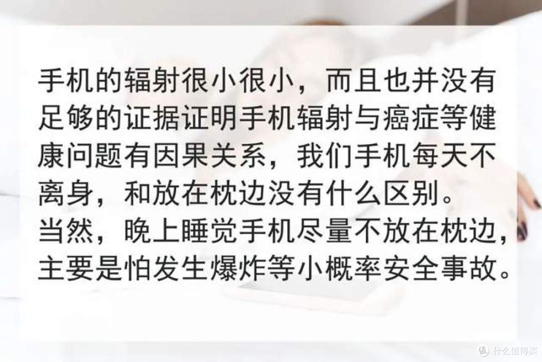 90%的人都被骗了,6个睡眠误区,大自然床垫告诉你真相