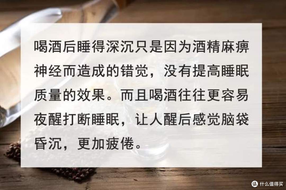 90%的人都被骗了,6个睡眠误区,大自然床垫告诉你真相