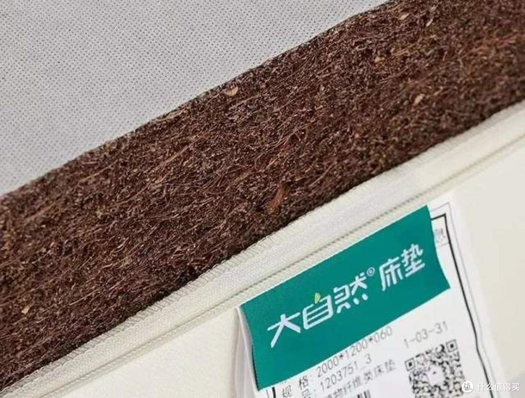 90%的人都被骗了,6个睡眠误区,大自然床垫告诉你真相