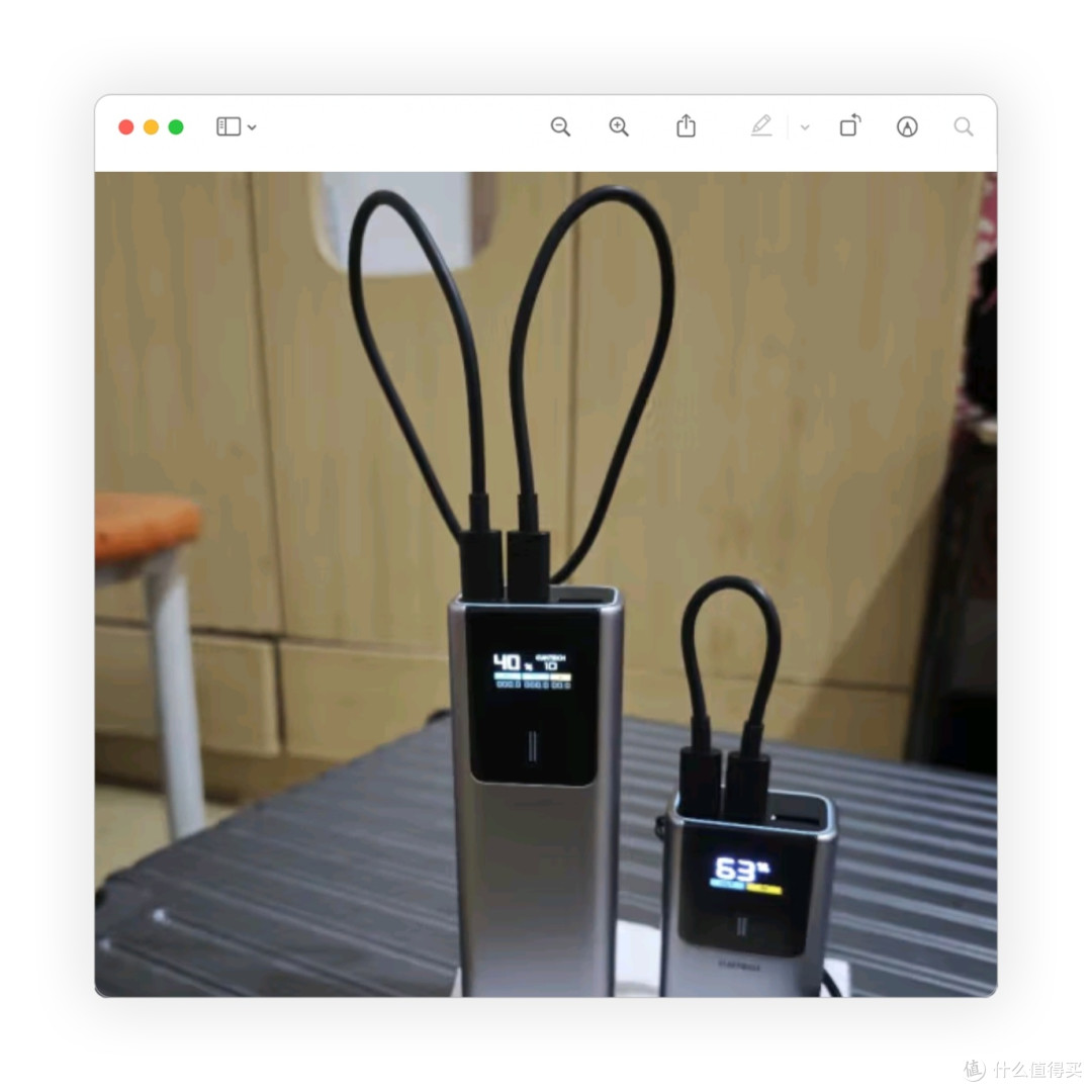 清明出行必备神器:酷态科10号超级电能棒Mini,小体积大能量