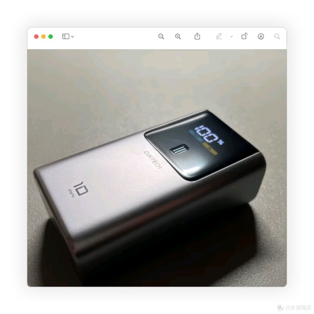 清明出行必备神器:酷态科10号超级电能棒Mini,小体积大能量