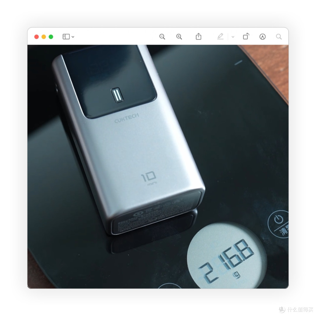 清明出行必备神器:酷态科10号超级电能棒Mini,小体积大能量