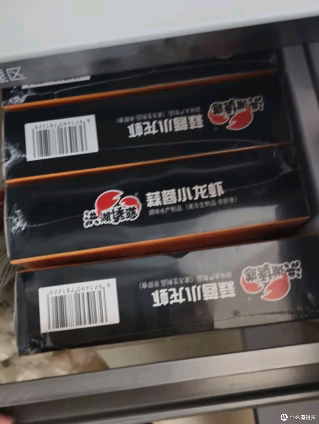 舌尖上的麻辣盛宴,3-5钱/只,共5盒7斤,单盒700g,加热即享