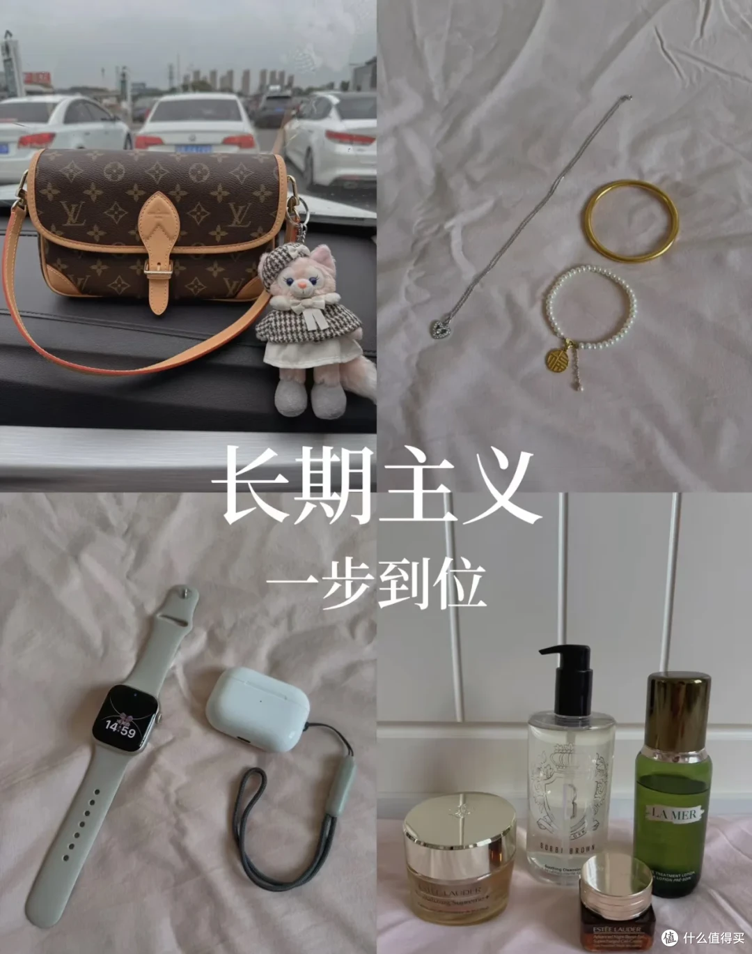 没必要神话长期主义,很多东西“短期主义”也挺好!